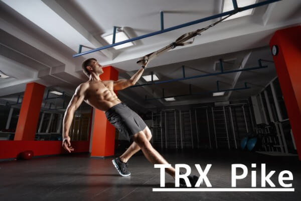 TRXトレーニング 方法 知りたい